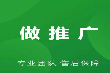 百度视频推广：如何制作高质量的广告视频